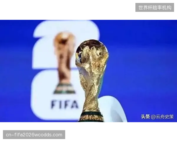 预选赛的零失球记录含金量待检，世界杯赛场防守压力将陡增。