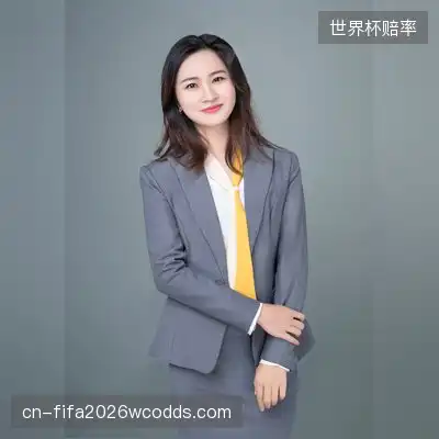 贺佳怡